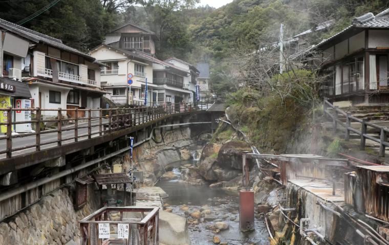 Yunomine Onsen